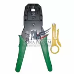 081501 Exploit Kìm Bấm Dây Mạng